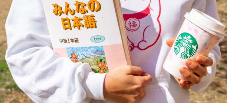 studentenvisum für japan