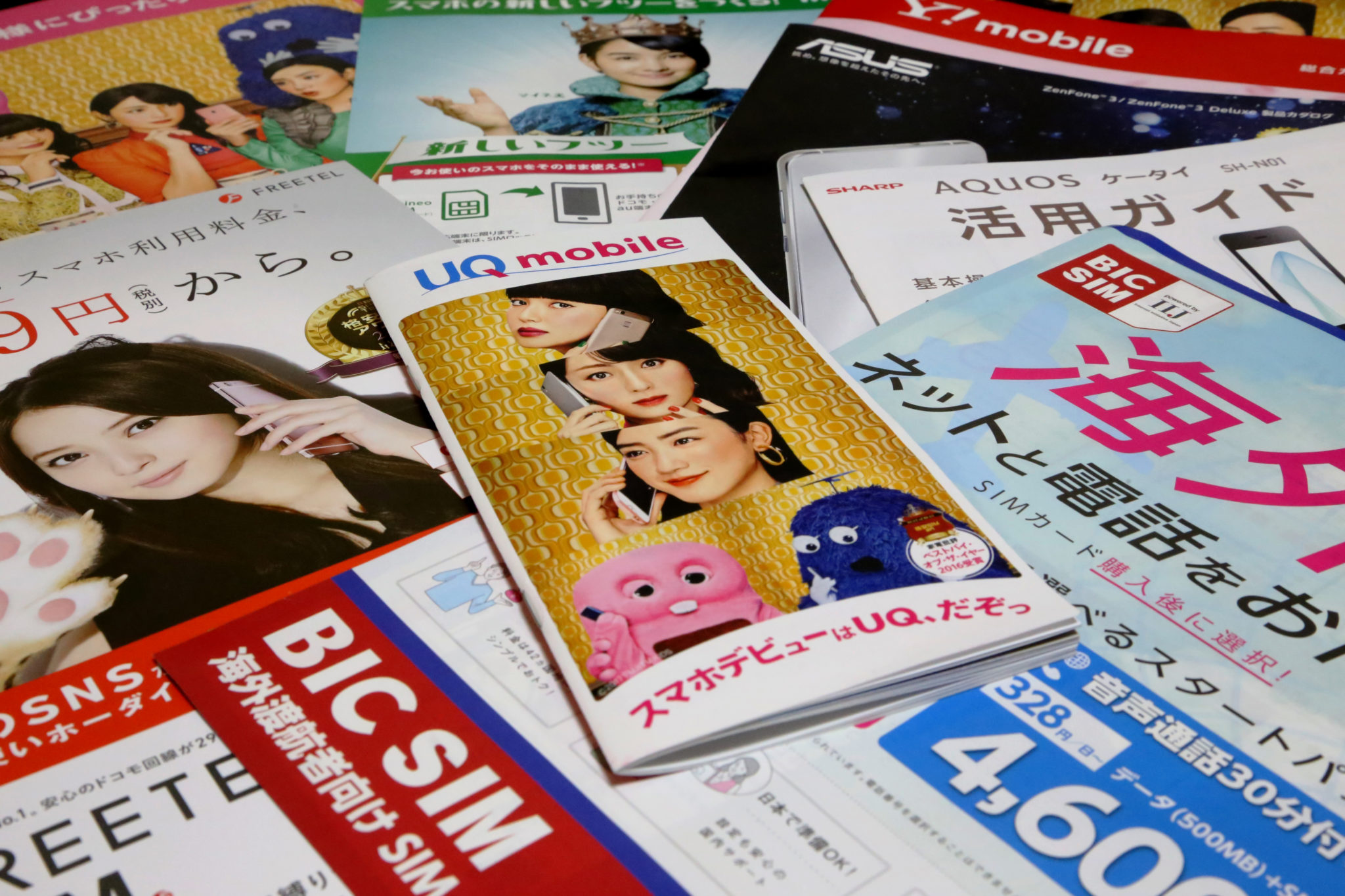 A cell phone in Japan is a must, but how do you choose?