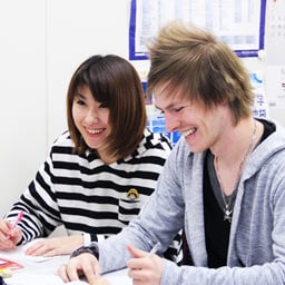 GENERAL JAPANESE COURSE