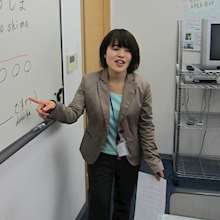 GENERAL JAPANESE COURSE