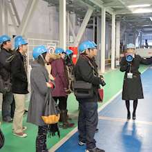 TOURISM BUSINESS JAPANESE PROGRAMME