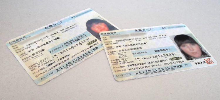 Carte résident au Japon