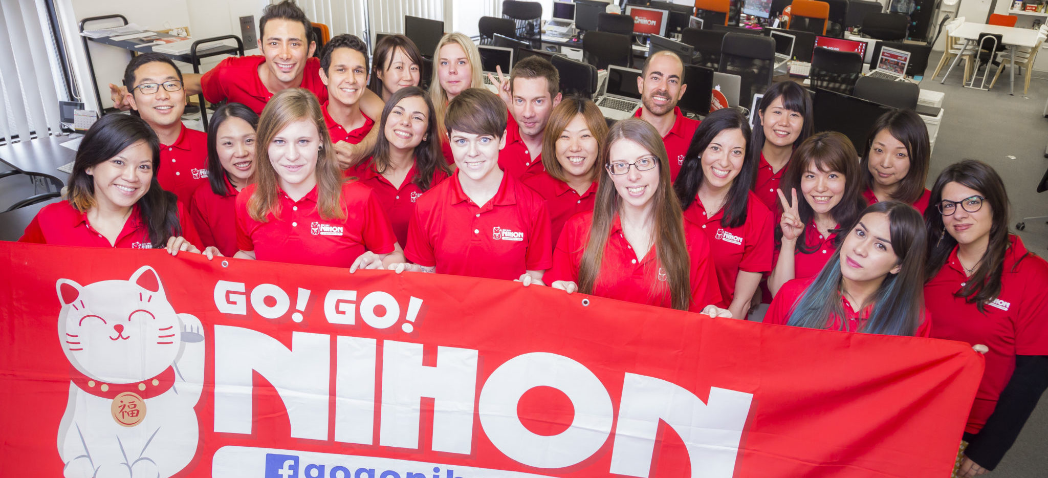 Go! Go! Nihon Erfahrungsbericht