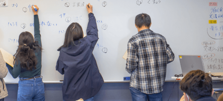 raisons d'apprendre le japonais
