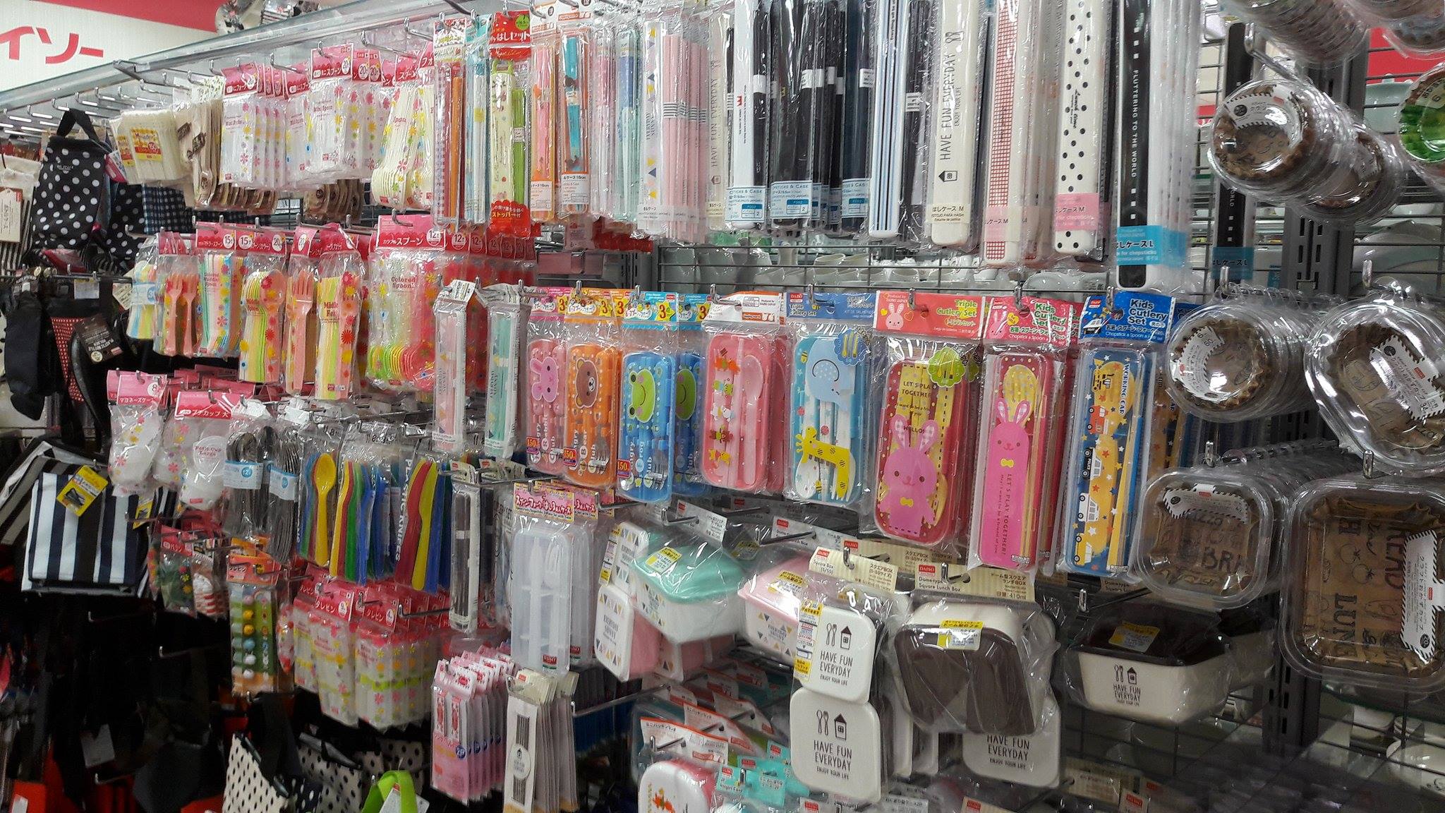 Der 100 Yen Shop in Japan Das findest du dort alles!