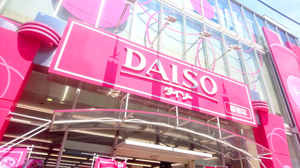 Daiso de Harajuku