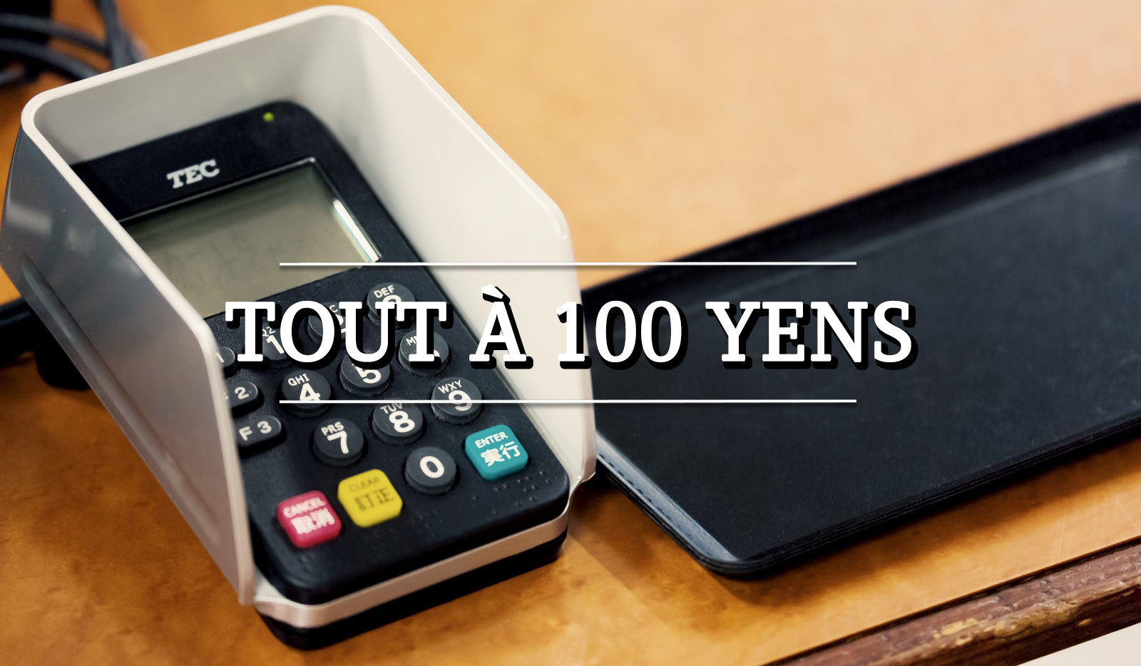 Magasins à 100 yens