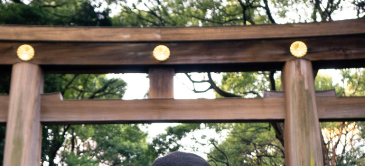 sanctuaire japonais