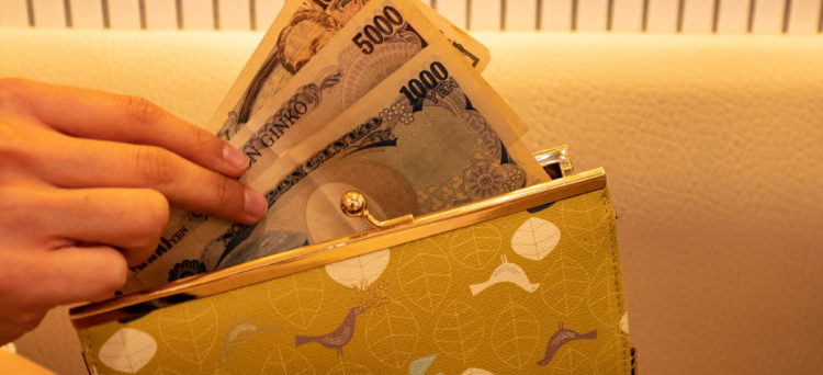 in Japan Geld sparen