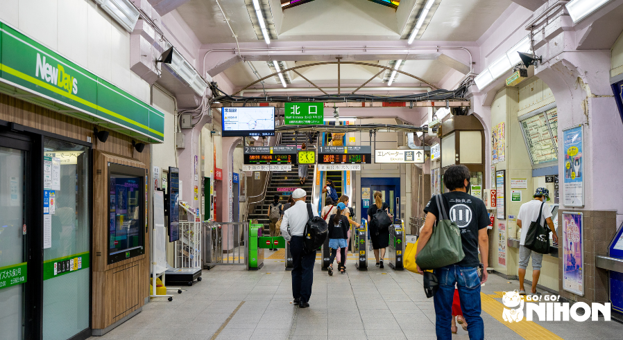 inside okubo station