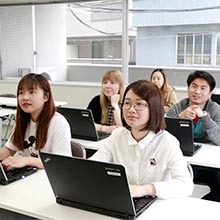 Departamento de Japonês Integrado