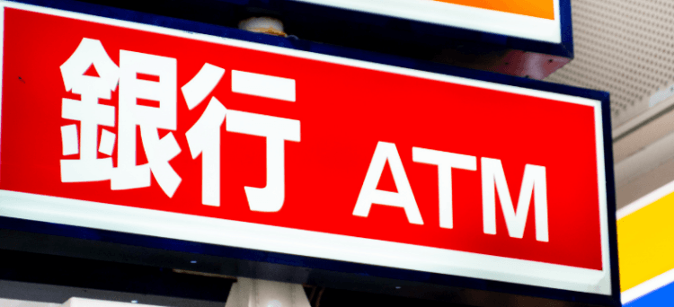 coût de la vie au Japon