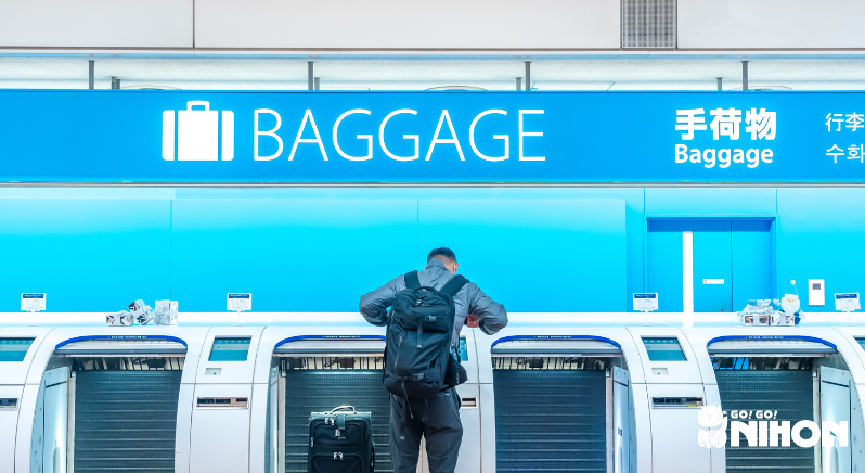 Consegna dei bagagli in aeroporto