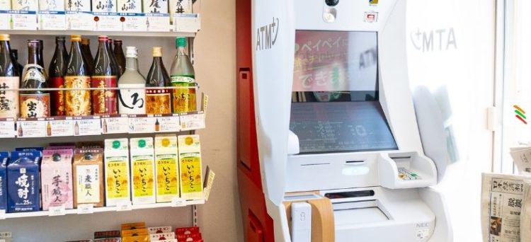 sacar dinero en Japón