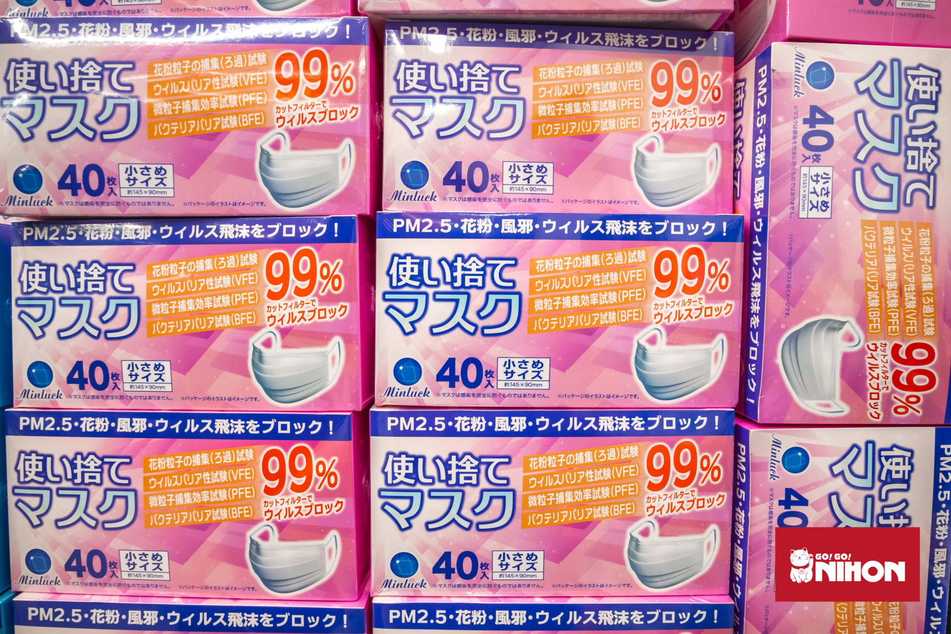 Why do Japanese people wear masks? A look behind a cultural quirk