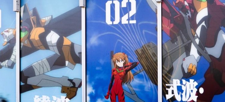 animation japonais
