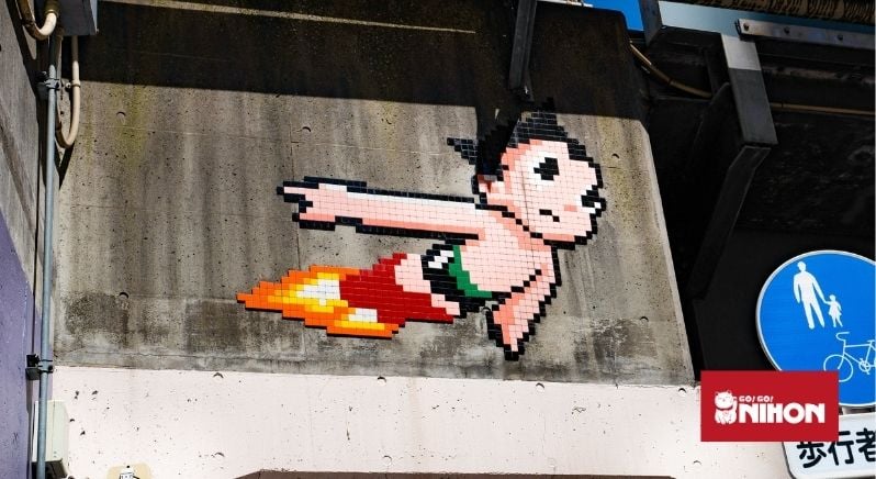 astroboy 