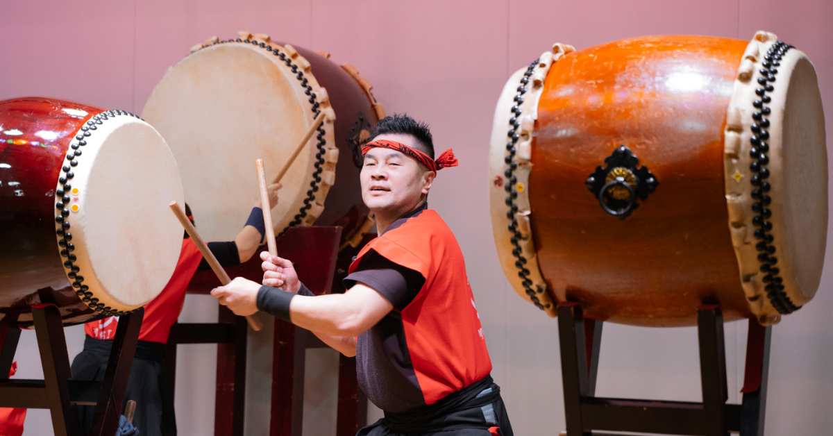 What is a taiko drum?