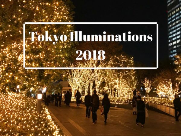 Featured Image Luminarie di Tokyo 2018