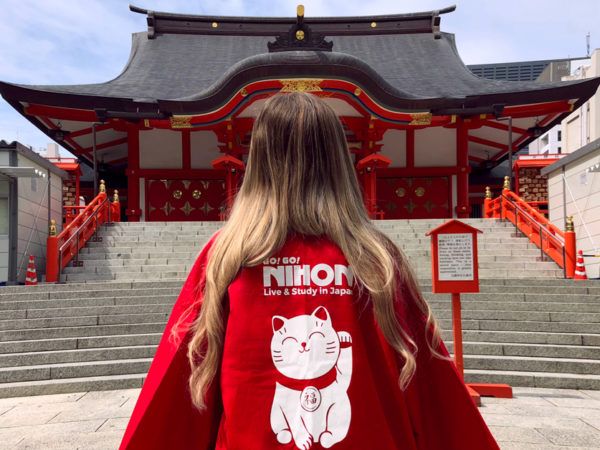 Featured Image Estudar fora no Japão