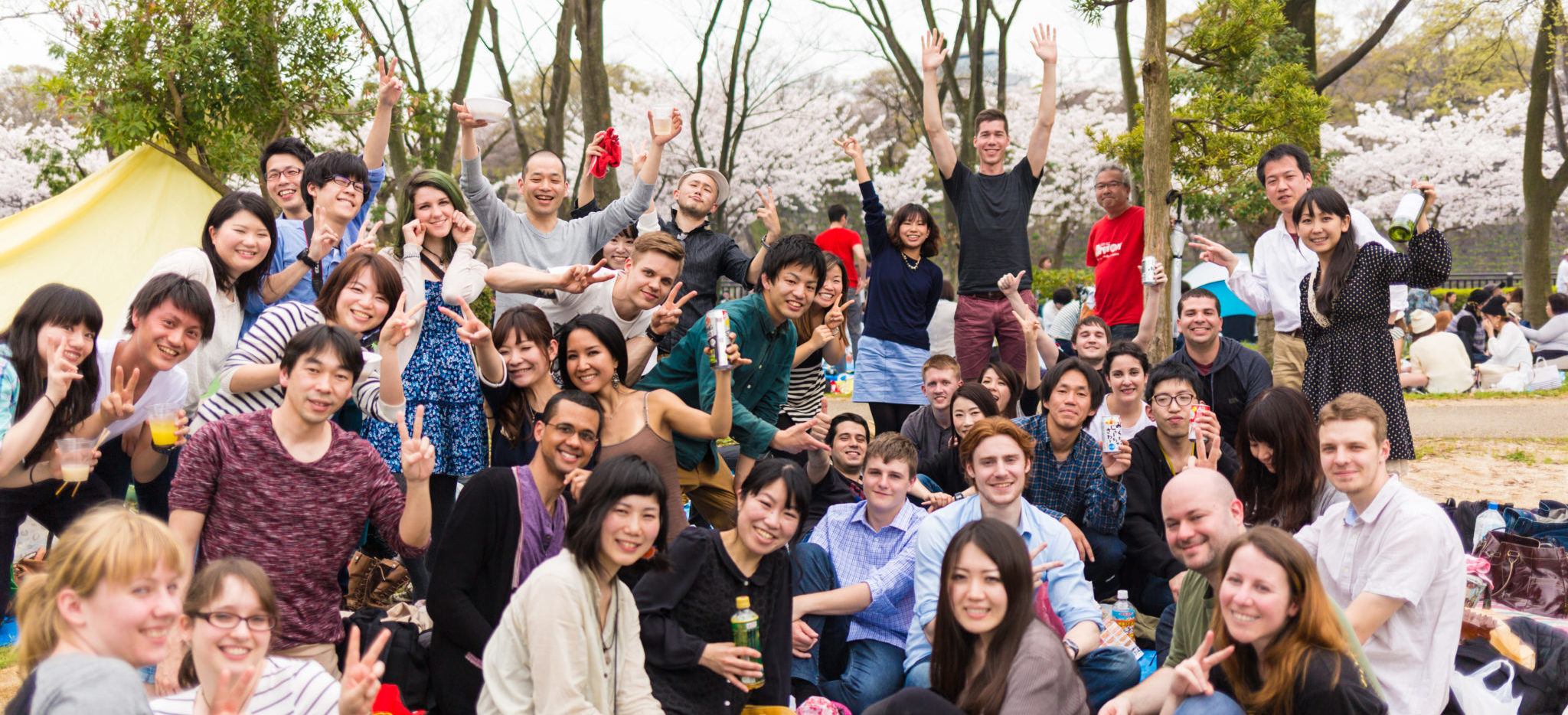 beneficios de estudiar japonés en japón