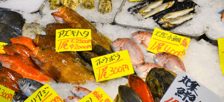 Tokyoter Fischmarkt