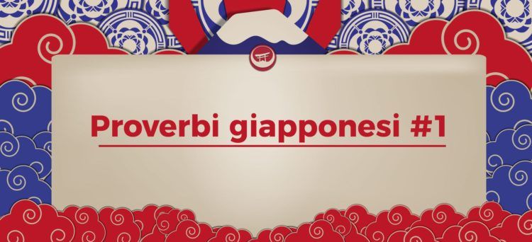 Proverbi giapponesi due piccioni con una fava