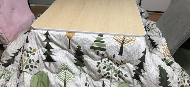 Japansk kotatsu