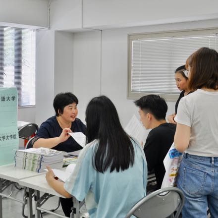 Curso Preparatório para o Ensino Superior