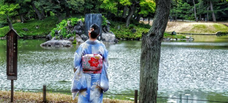 Etudier au Japon