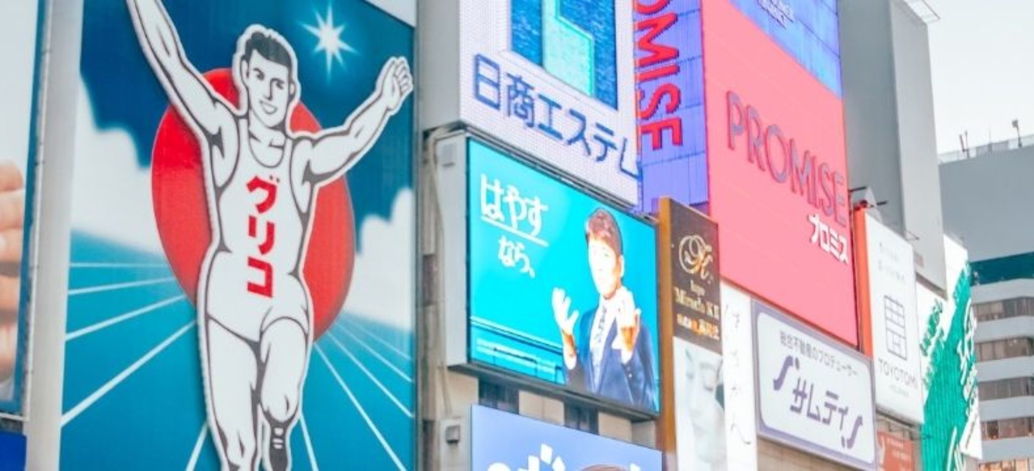 living in osaka