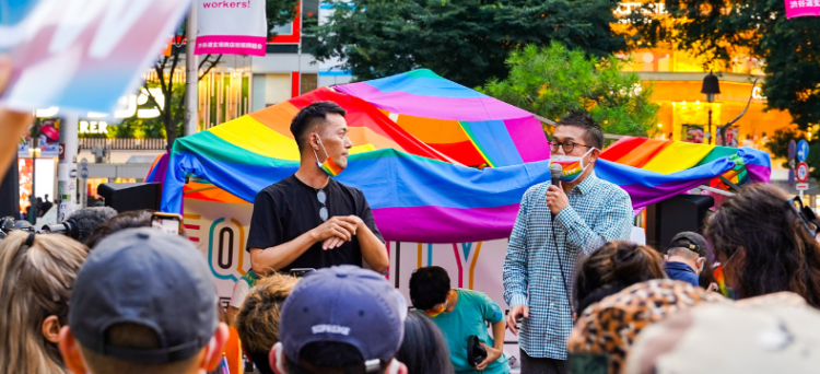 Comunità LGBTQ+ in Giappone