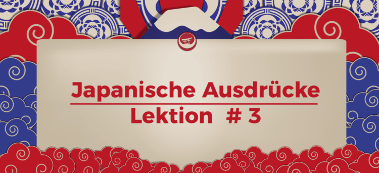 Hallo auf Japanisch