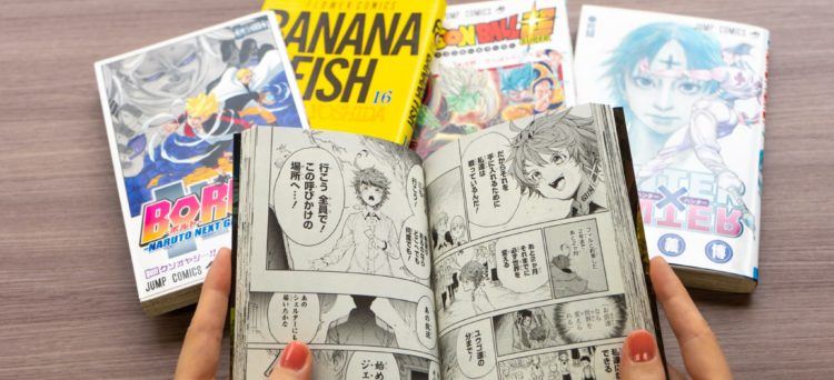 Aprender japonés a través del manga