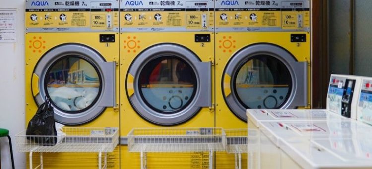 Japanese washing machine