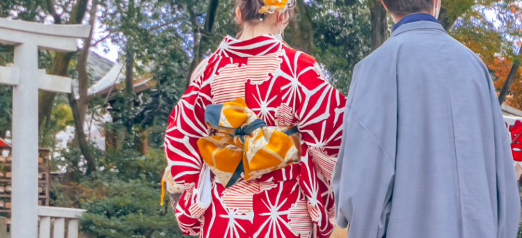usar um yukata