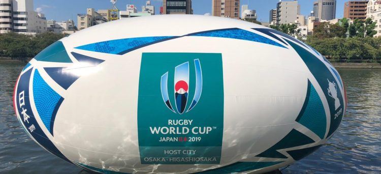 Japan Rugby World Cup 2019