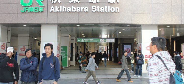 Las mejores tiendas de Akihabara