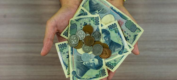 estudiar en Japón con bajo presupuesto
