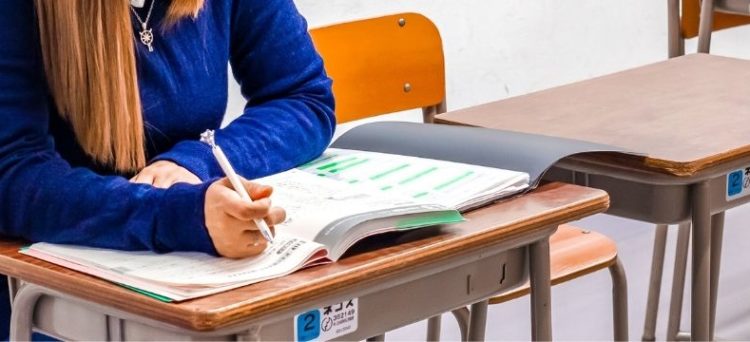 Estudar no Japão em 2020