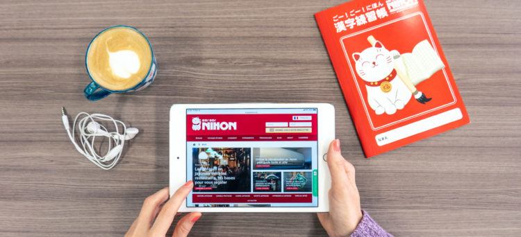 articles les plus populaires
