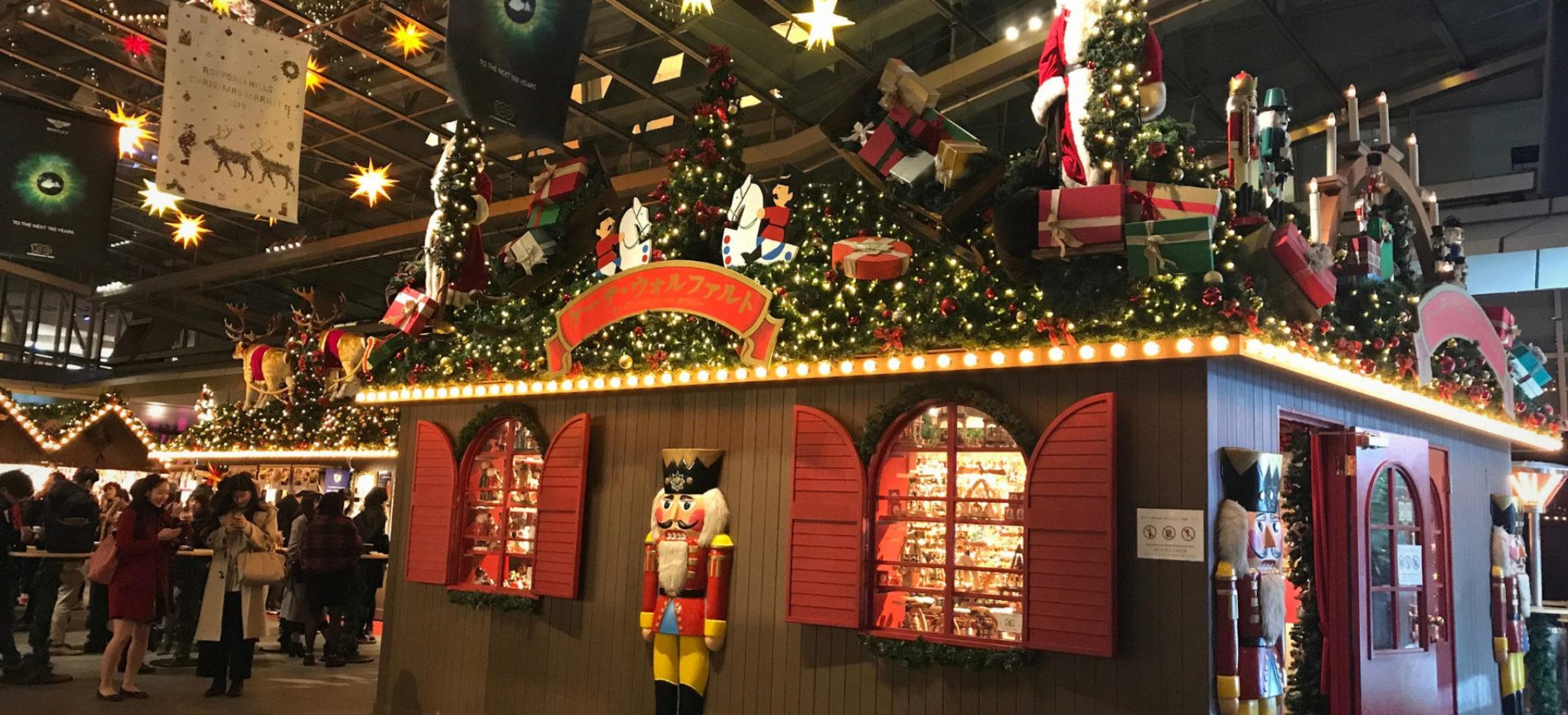 Julmarknader i Tokyo under 2019