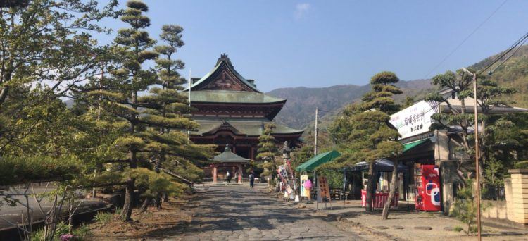 Living in Kofu