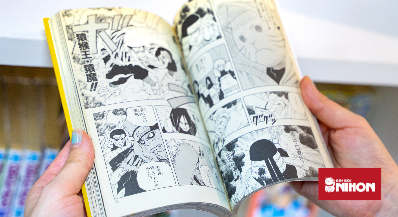 Learn Japanese From Manga Getting Started With The Basics