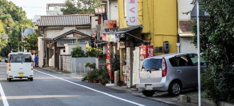 Estudar no Japão além de Tóquio