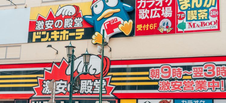 Donki Japan