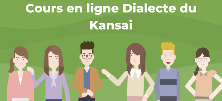 Kansai-ben French