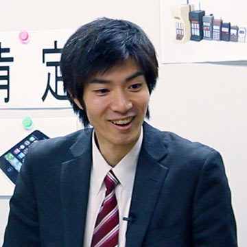 Business Japanisch Kurs - Teil 1