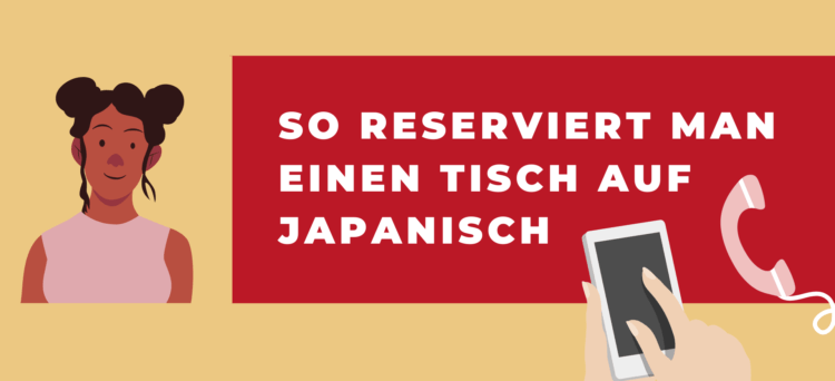 How to make an appointment in Japanese
