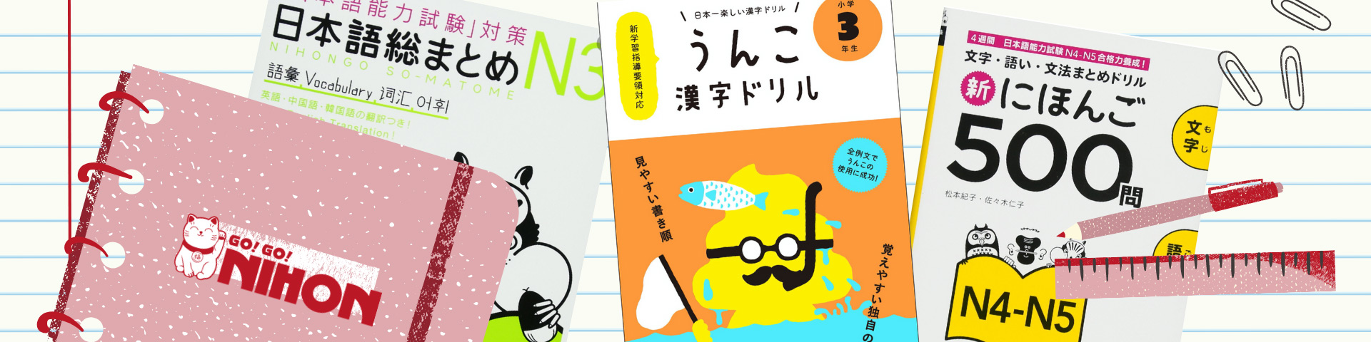 Everything You Need To Know About Taking The Jlpt In Japan